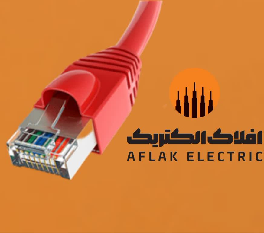 افلاک الکتریک