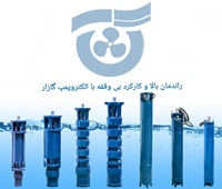 گازار