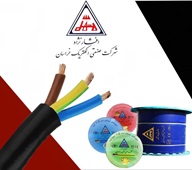 افشارنژاد