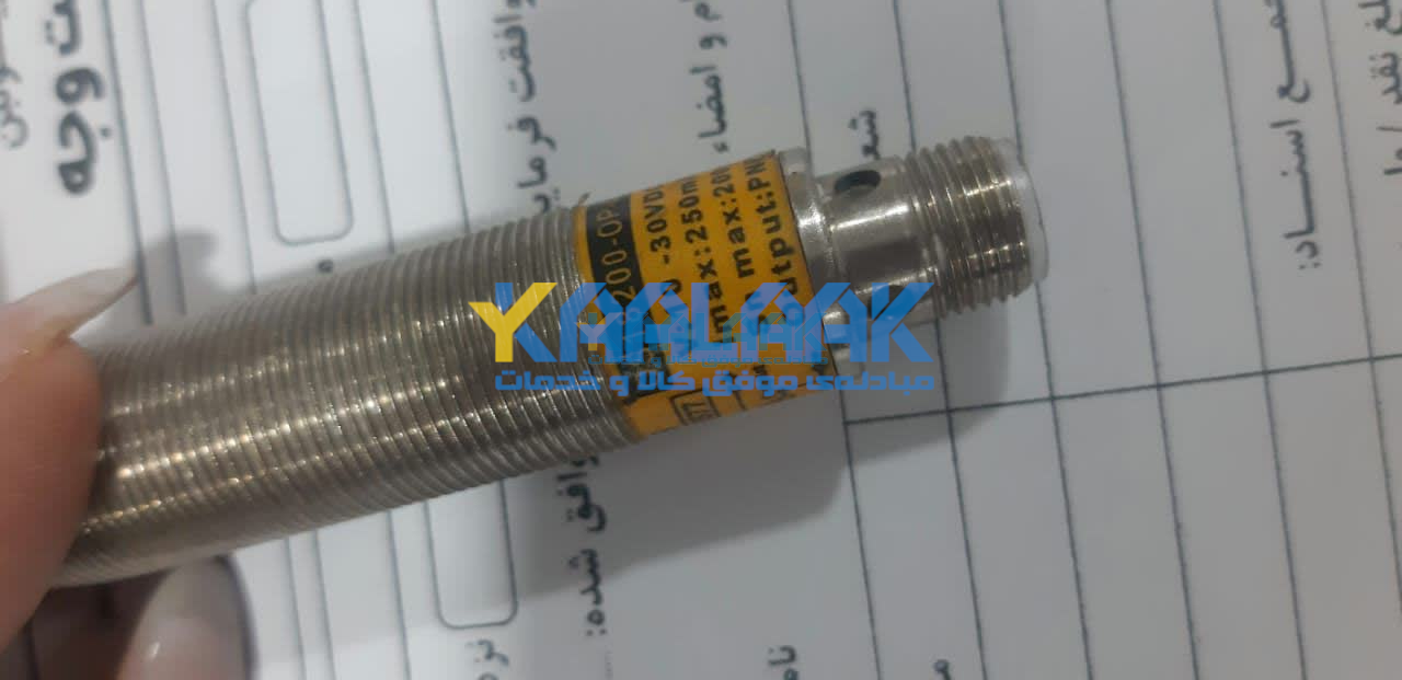 ساخت و تولید انواع سنسور نوری یکطرفه و دوطرفه 