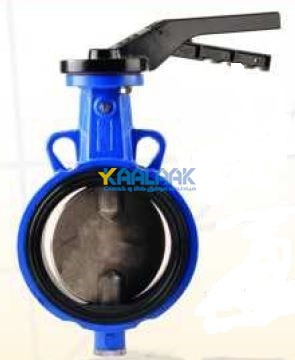 شیر پروانه ای ویفری صنعت گستر شایسته