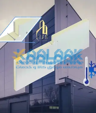 ساندویچ پانل نسوز ضد حریق