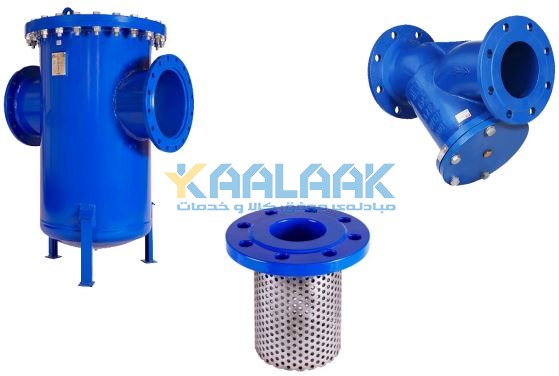 شیر صافی  میراب یا استرینر میراب (Strainer Valve)
