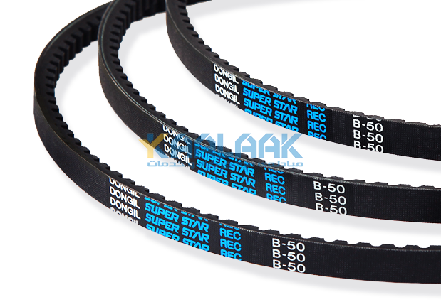 تسمه وی شکل دندانه دار کلاسیک دانگیل Dongil Classical V-Belt Raw Edge Cogged Belt