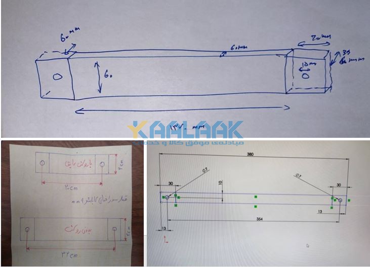 نمونه&nbsp; نقشه های تسمه مسی بافته شده، ارسالی به شرکت کالاک توسط مشتریان