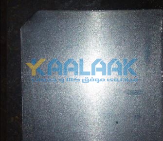 شستشوی جوهر ماژیک با دستگاه اولتراسونیک صنعتی کالاک