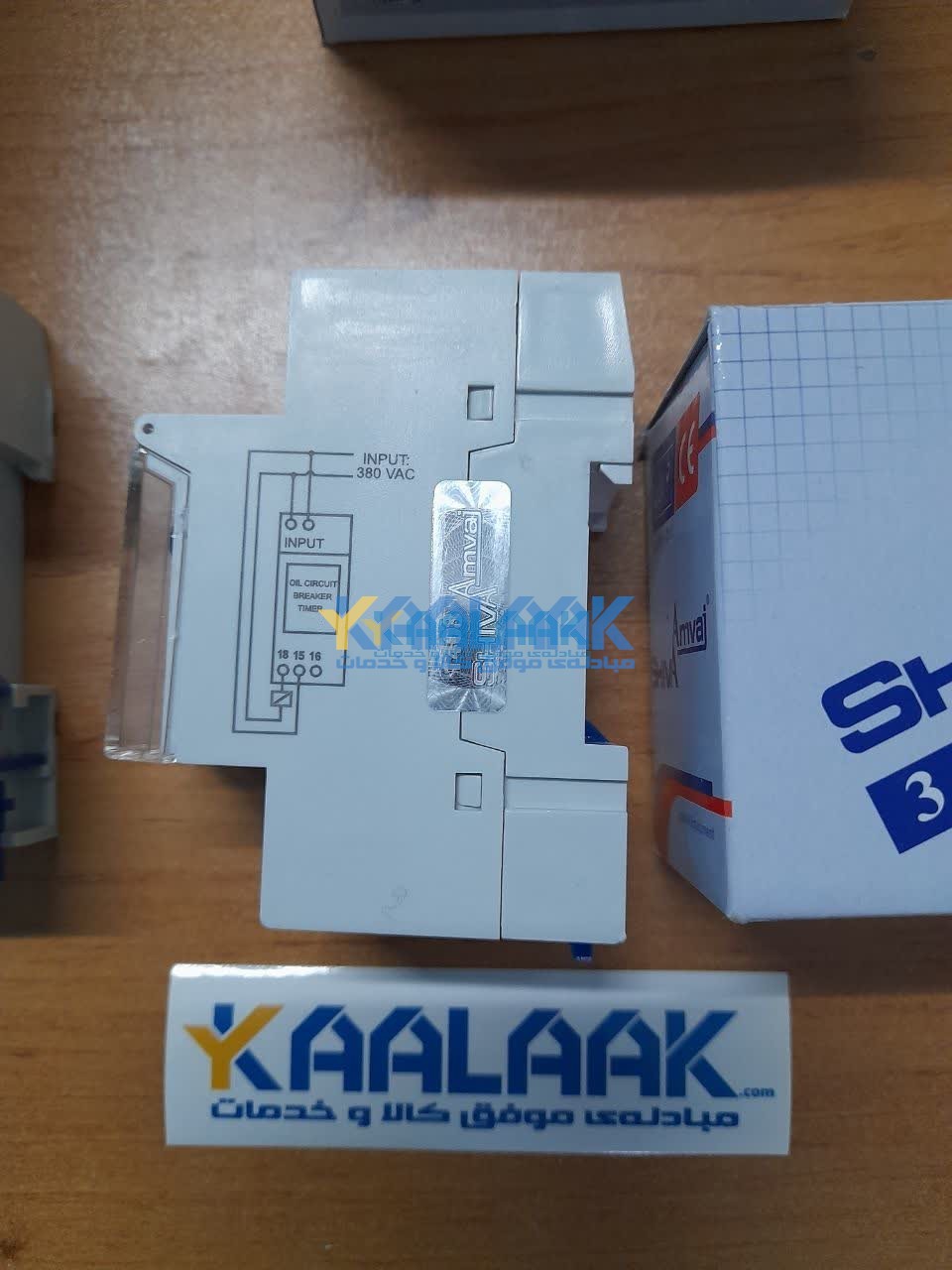 نحوه عملکرد تایمر روغنی