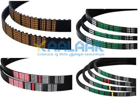 تسمه وی شکل روکش دار باریک دانگیل Dongil Narrow V-Belt Wrapped Belt