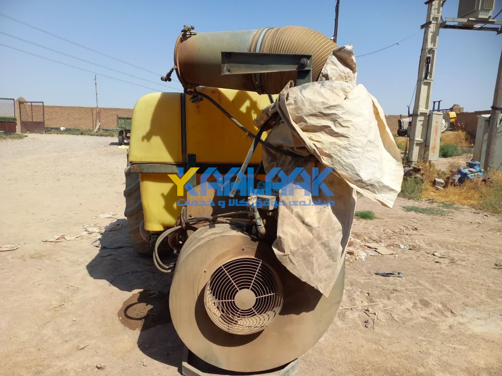 نحوه ثبت سفارش مشتری مخزن سمپاش