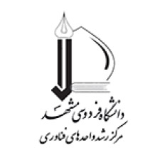 فروشگاه اینترنتی کالاک